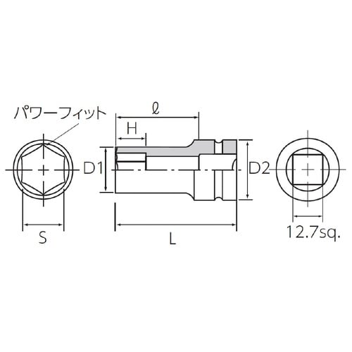 12.7SQ インパクトソケット ディープ26mm