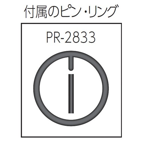 19.0SQ インパクトレンチ用変換アダプタ