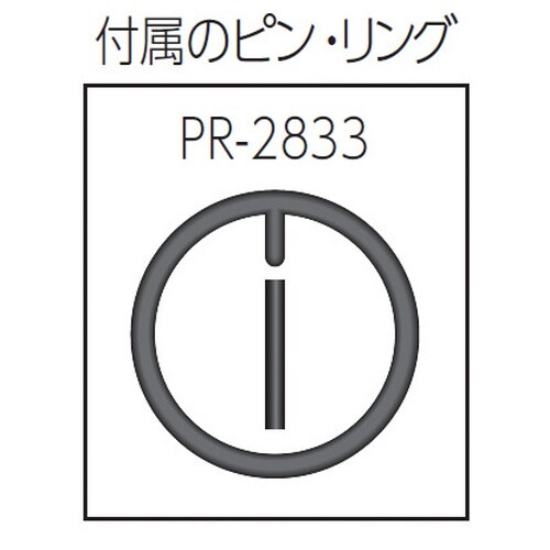 19.0SQ インパクト用エクステンションバー