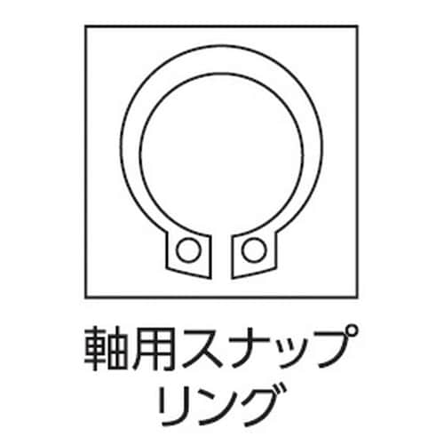 曲型ロングスナップリングプライヤ 軸用 φ1.2