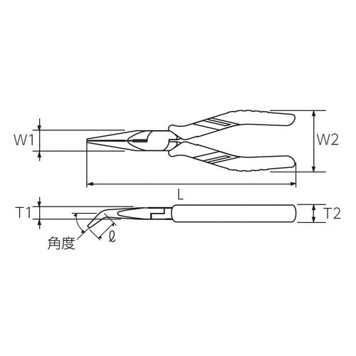 ラジオペンチ 45°ベントノーズタイプ 200mm