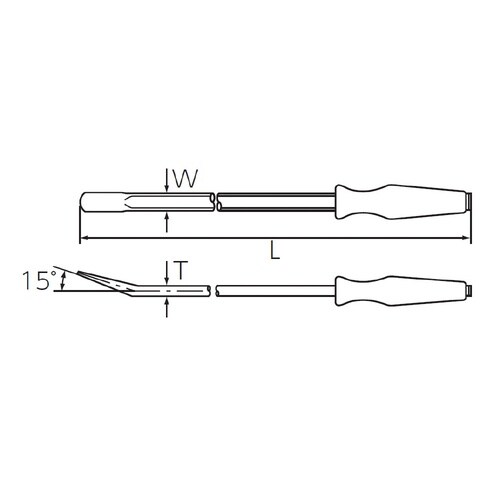 ハンディバー ミニ 330mm