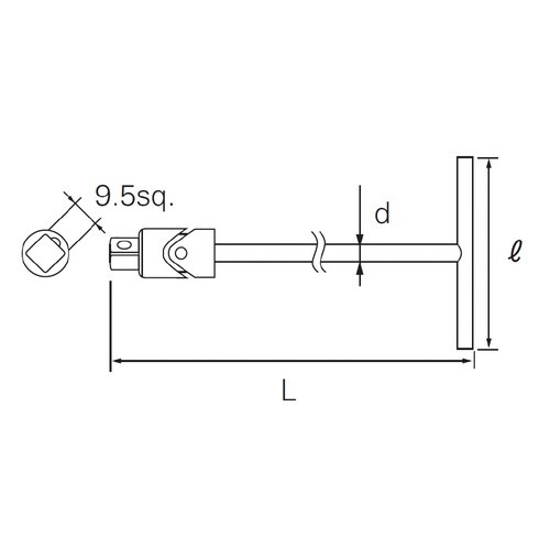 9・5SQ T形フレックスレンチ ロング