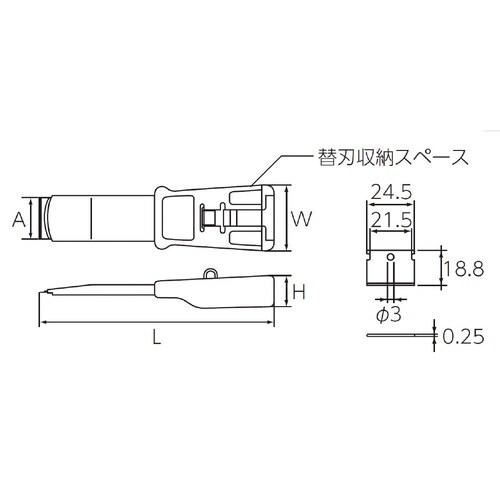 ステッカスクレーパーDX