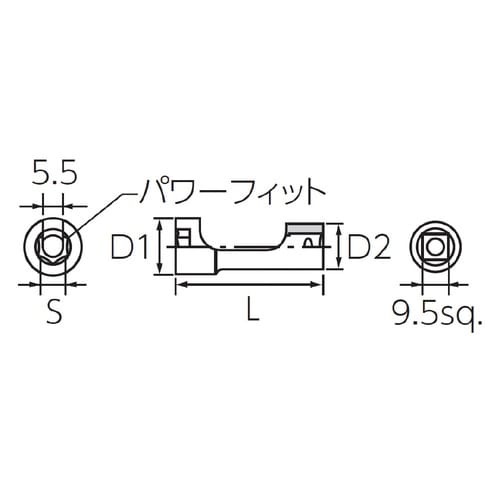9.5SQ ブレーキパイプ用ソケット 10mm