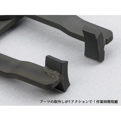 13点組 ボールジョイントブーツツールセット