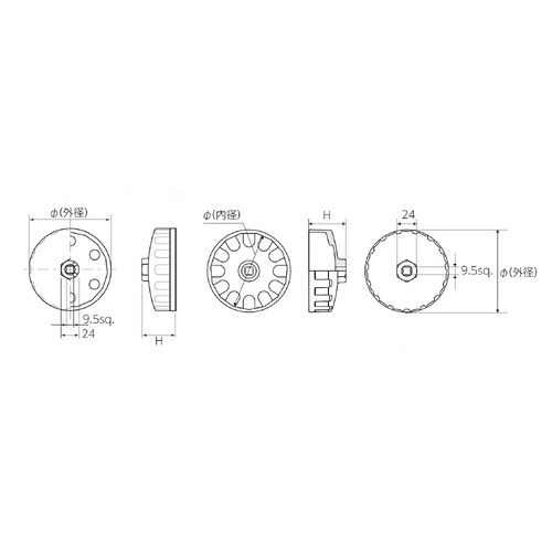 9.5SQ カップ型オイルフィルタレンチ 63mm