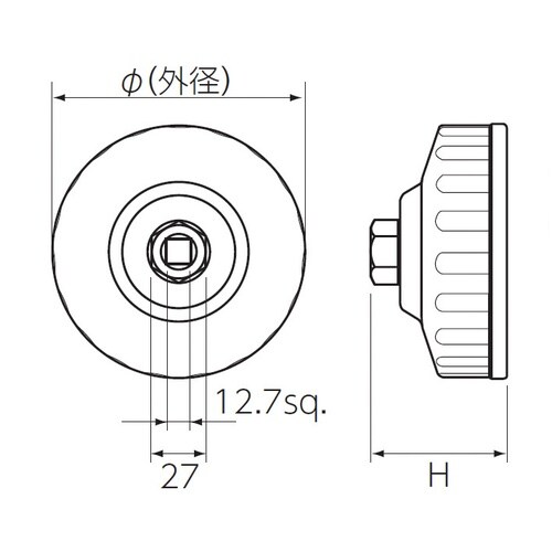 12.7カップオイルフィルタレンチ 100.5mm