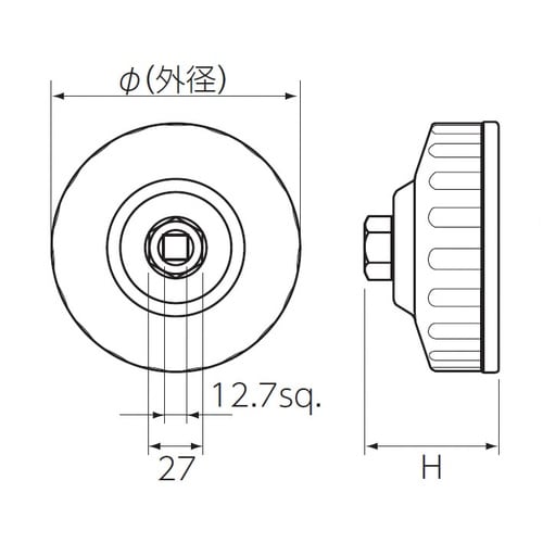 12.7 カップオイルフィルタレンチ 106mm