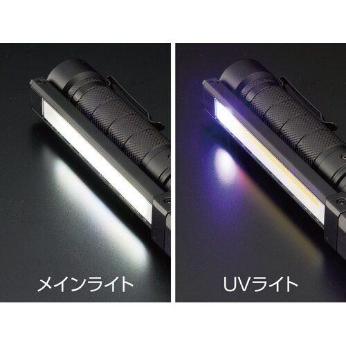 充電式 LED折りたたみライト