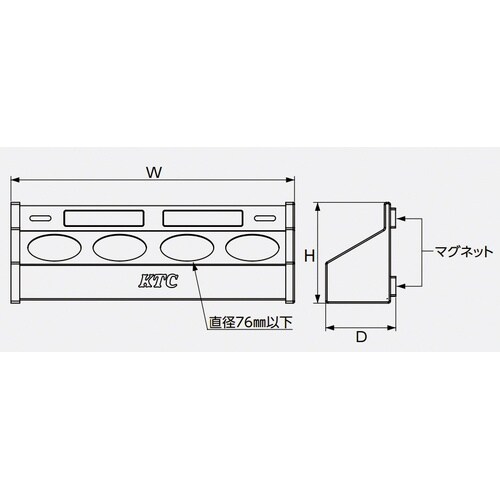 スプレー缶 ホルダー