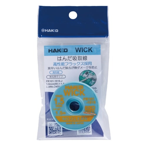 はんだ吸取線 FR−101 1.5mm×1.5m