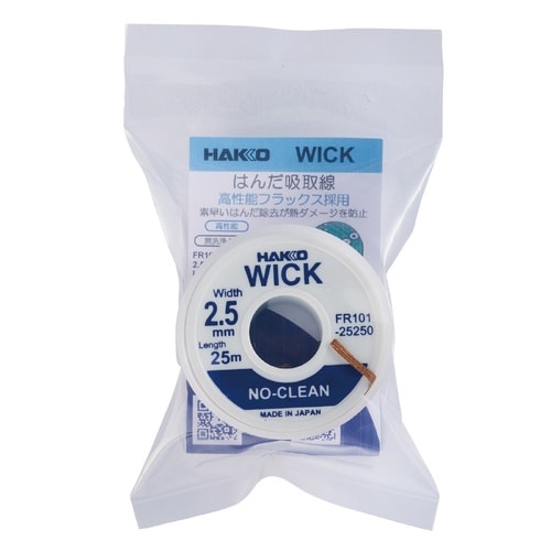 はんだ吸取線 FR−101 2.5mm×25m
