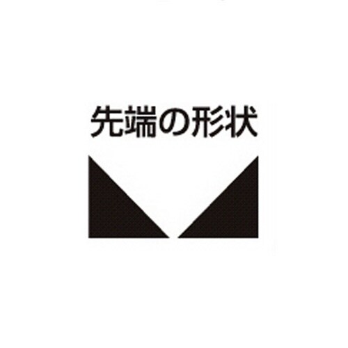 先曲りマイクロニッパ45゜ 129mm