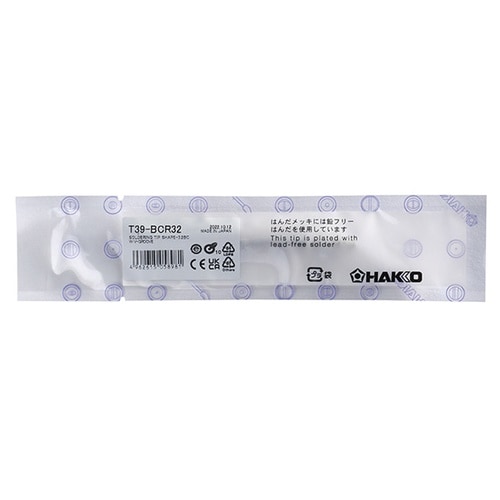 こて先 3.2BC型 V溝付