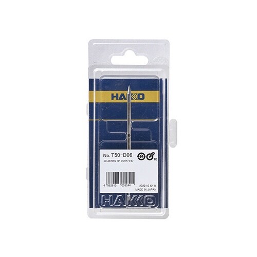 こて先 0.6D型 FX−9703/FX−9704