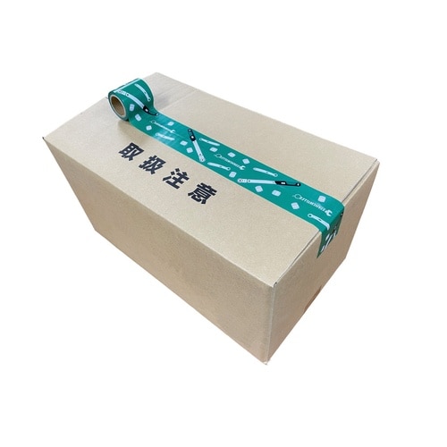 スタビレーロゴ入リ養生テープ50mm×5m