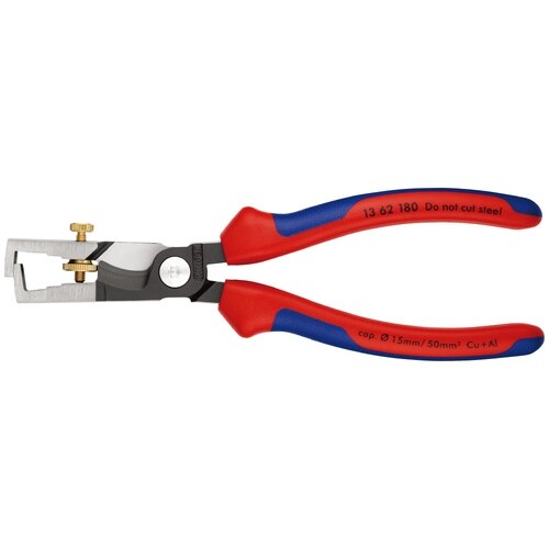 カッティングストリッパー180mm