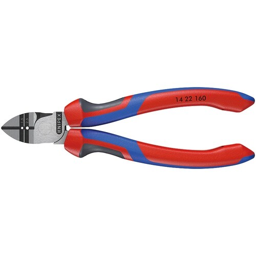 穴付ニッパー160mm