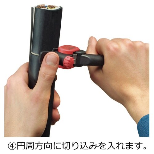 ケーブルストリッパー150mmプラスチックハンドル