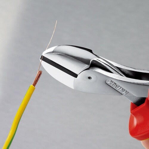 1000V 絶縁コンパクトニッパー 160mm