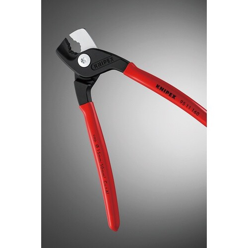 ステップカット ケーブルカッタ 160mm