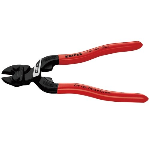 コボルト 小型クリッパー 160mm プラスチック