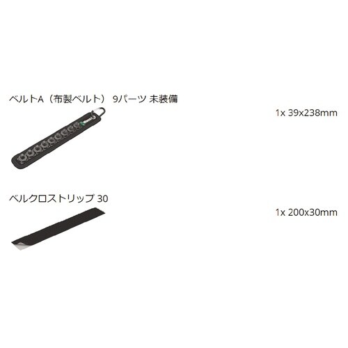 1/4DR ツイストロック式ソケットホルダー