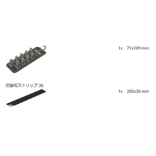 3/8DR 絶縁ソケット用ソケットホルダー