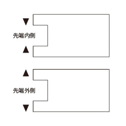 チップリフター軸長50mm