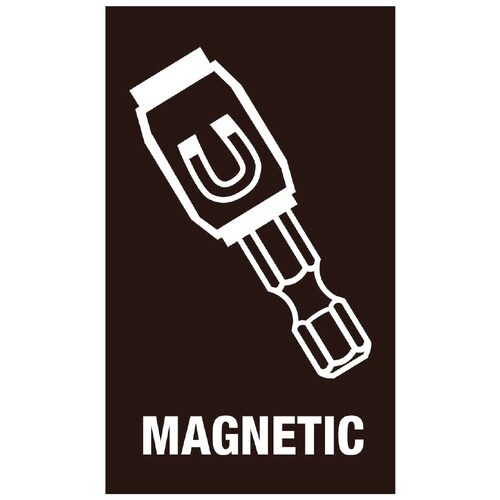 7点組 ビットチェック ビットセット