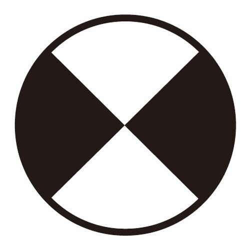 ツイストドリルビット 差込6.35 5.0mm