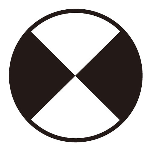 ツイストドリルビット 差込6.35 8.0mm