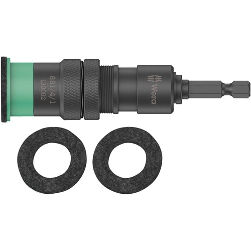 深度制御機能付 ビットホルダー 差込6.35mm