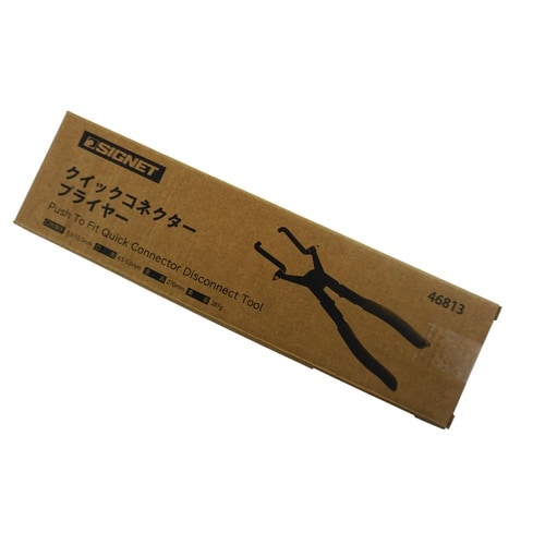 クイックコネクタープライヤー全長270mm