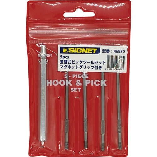 5点 差替式ピックツールセット マグネットグリップ