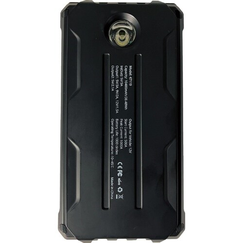 12V専用ジャンプスターター 10400mAh