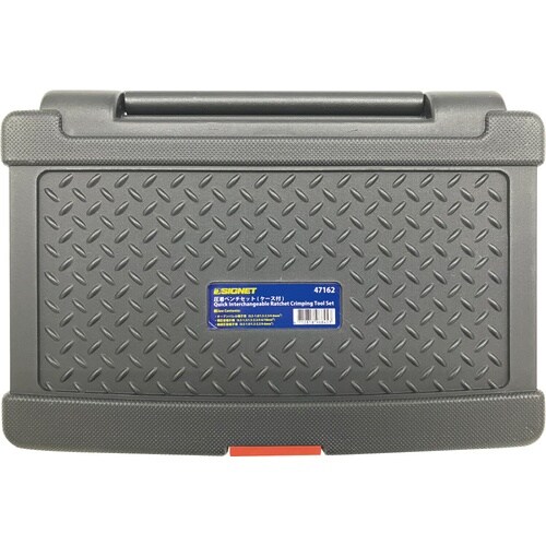 圧着ペンチ・ダイスセットケース付