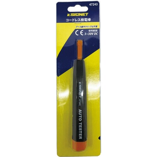 3?30V DC用 コードレス検電器