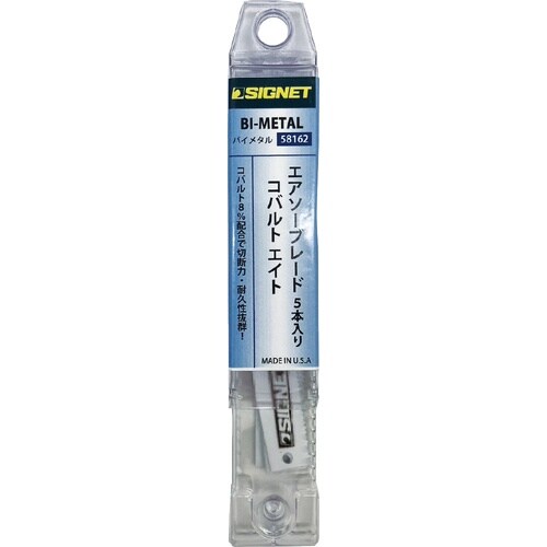 エアソーブレード 102×13×0.64×18山