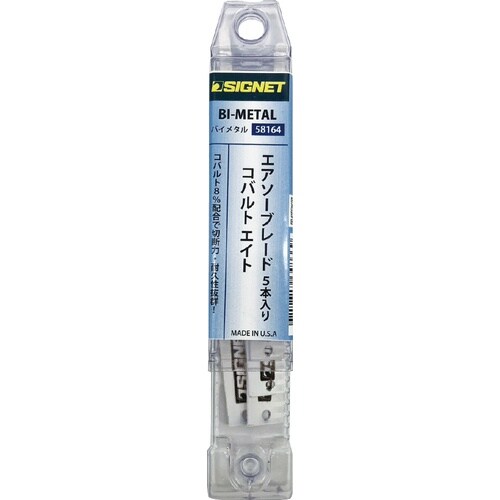 エアソーブレード 102×13×0.64×32山