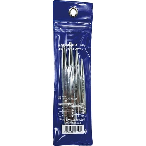 4本組 センターポンチセット八角胴タイプ