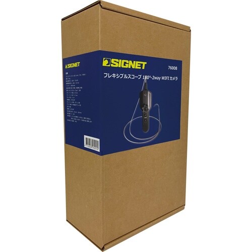 180°可動 工業用フレキシブルWi−Fiスコープ