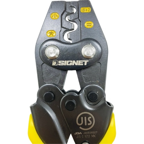 リングスリーブ用 ハンドプレス圧着工具