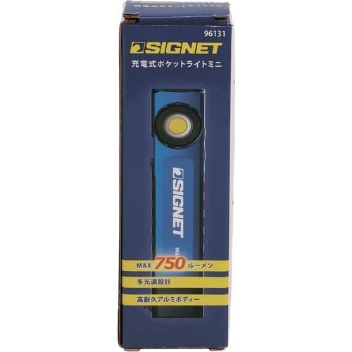 Type−C充電式 ポケットライト ミニ