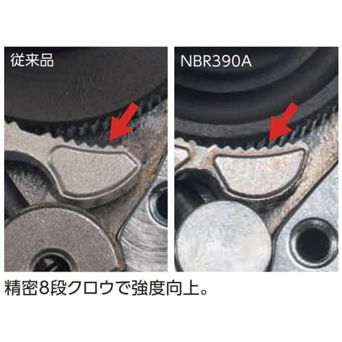 9.5SQ ラチェットハンドル 90ギア