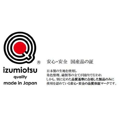 アートブランケット「夜のカフェテラス」