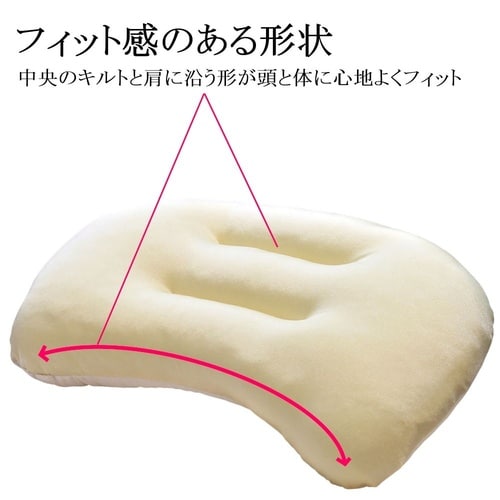 ドリームモードピロー(CR)