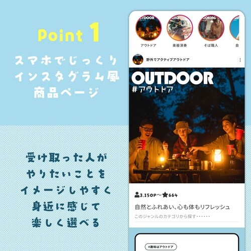 【包装付】カタログギフトコココラギフカ25000P