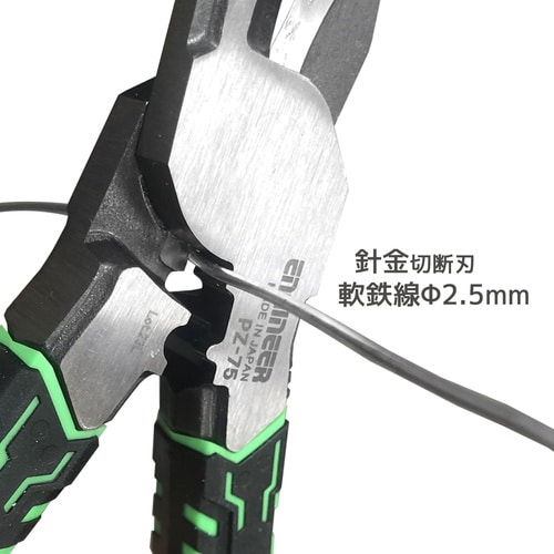 ネジザウルスVAX